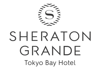 シェラトン・グランデ・トーキョーベイ